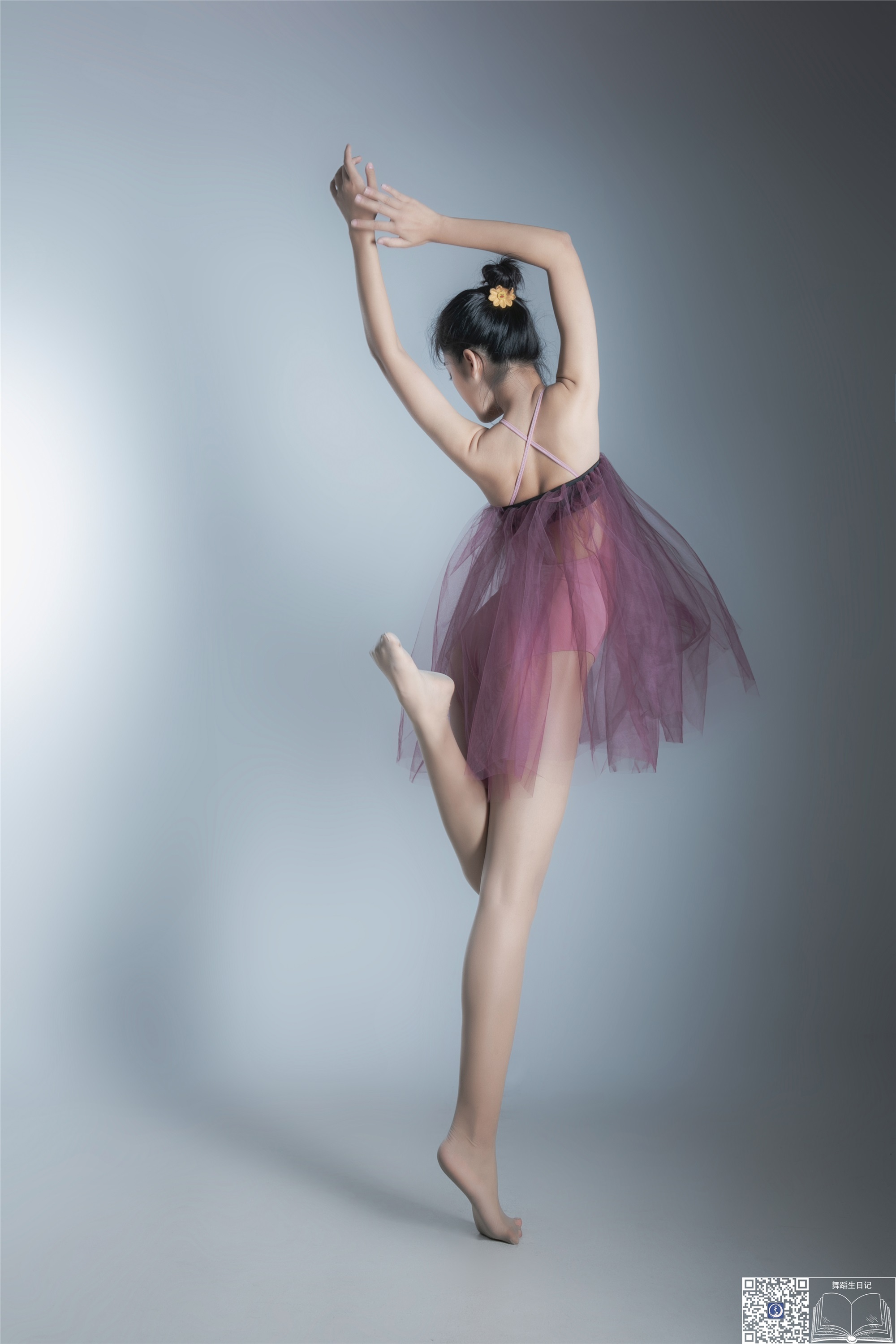 GALLI嘉丽 舞蹈生日记 024 - 星利